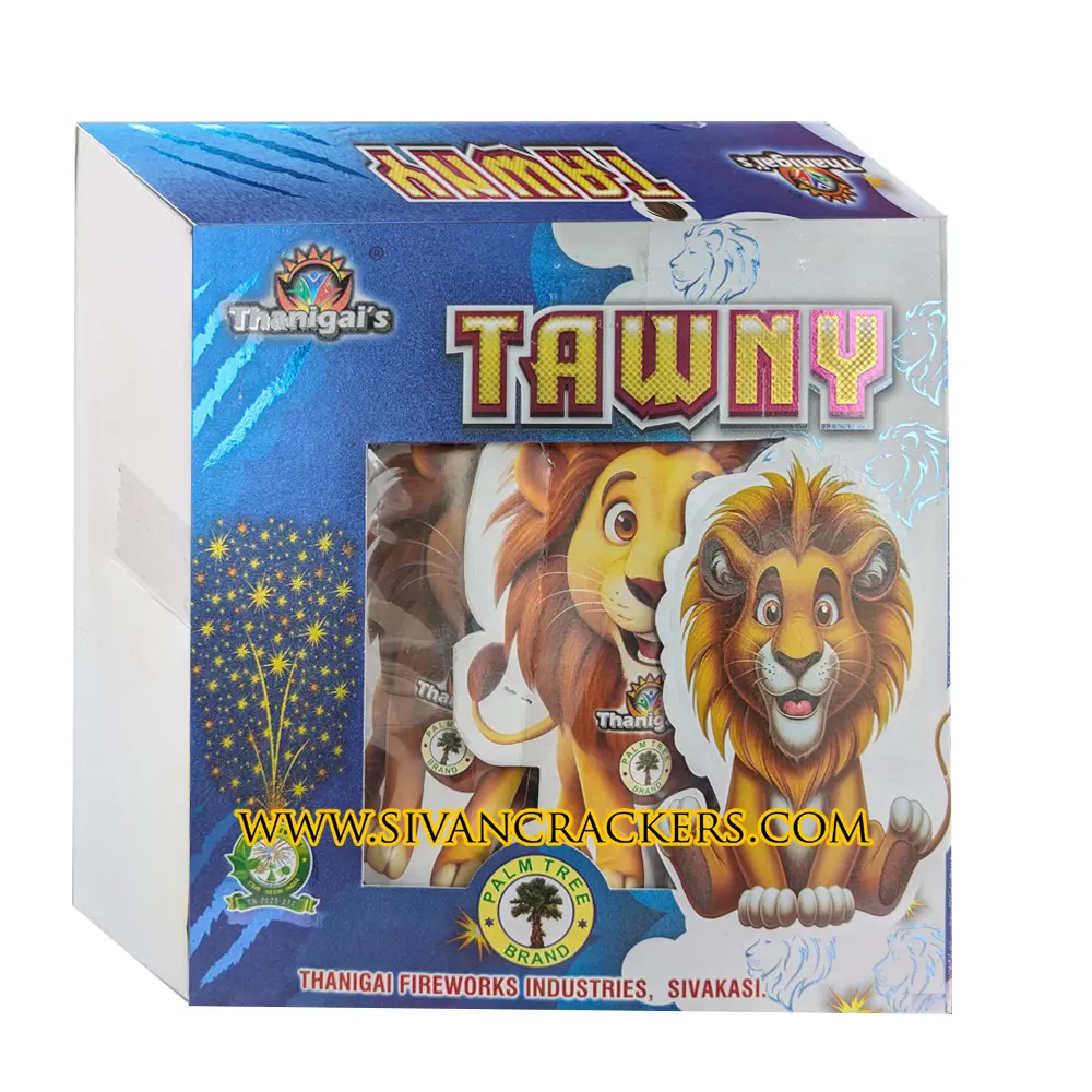 Tawny 2 in 1 Toy Fountain image