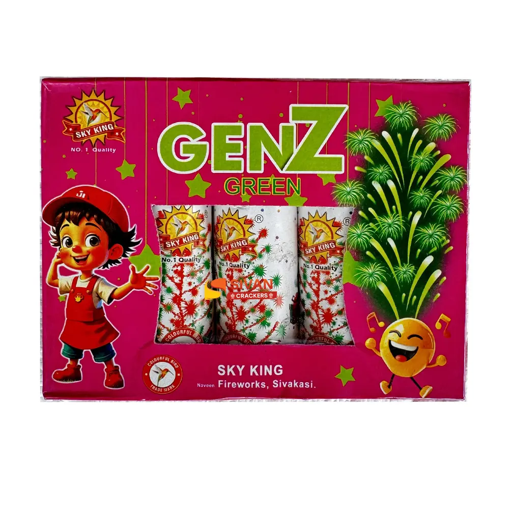 GENZ Green  image