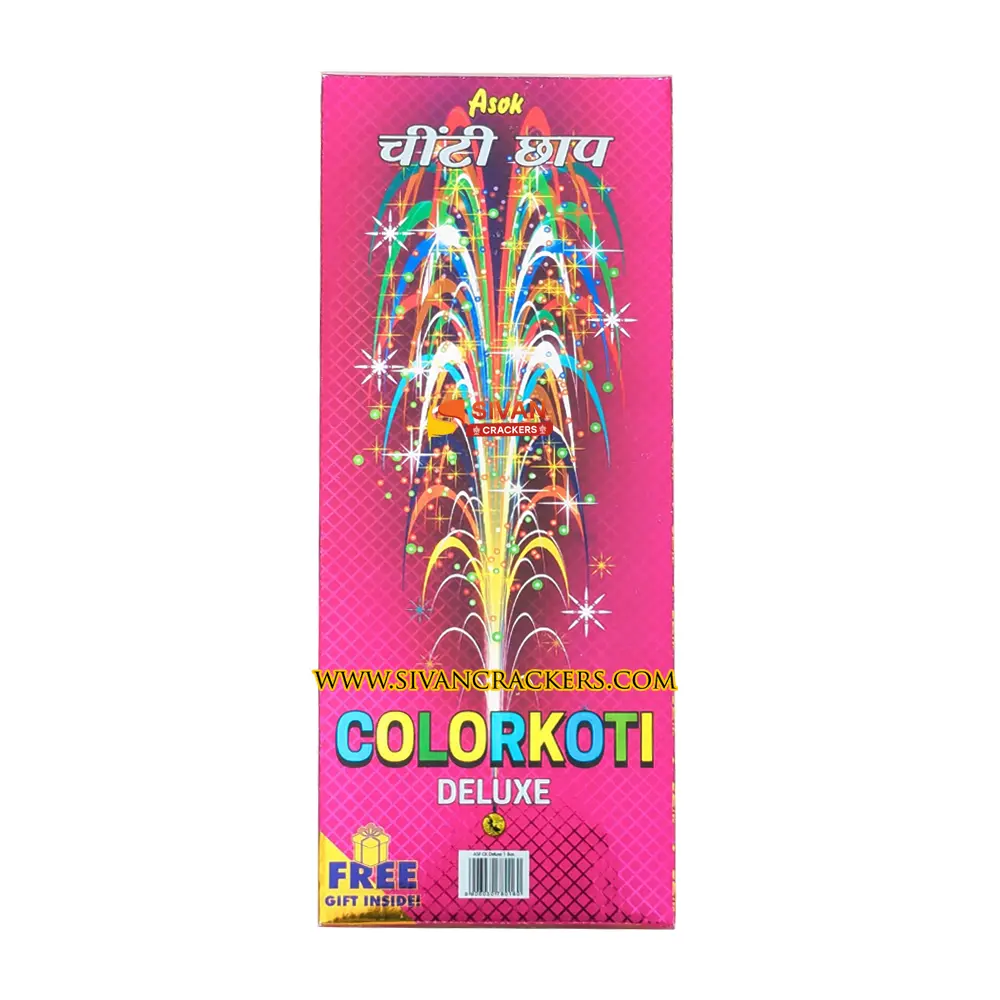 Asok Colourkoti Ultra Deluxe Red & Green image