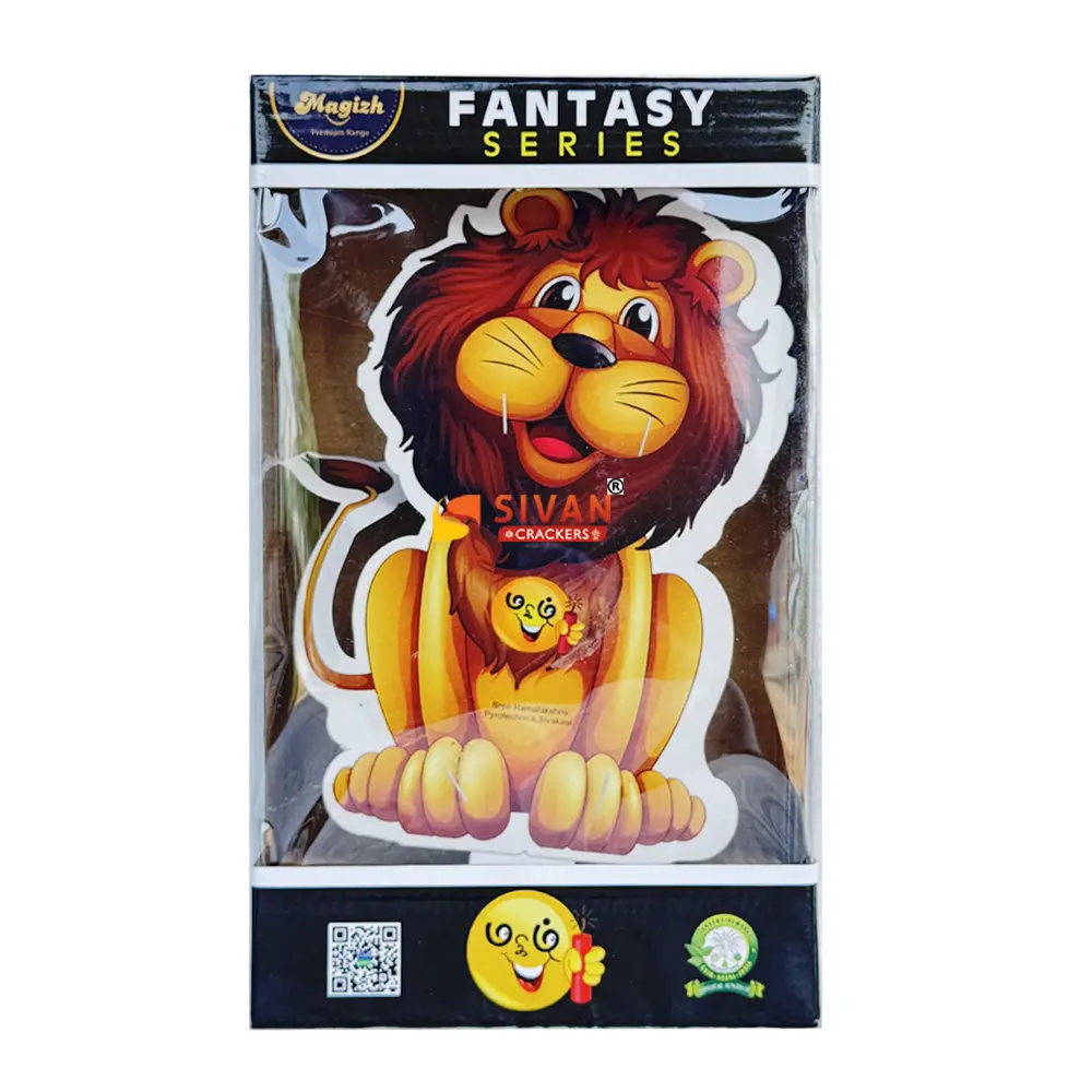 Lion Fountain image