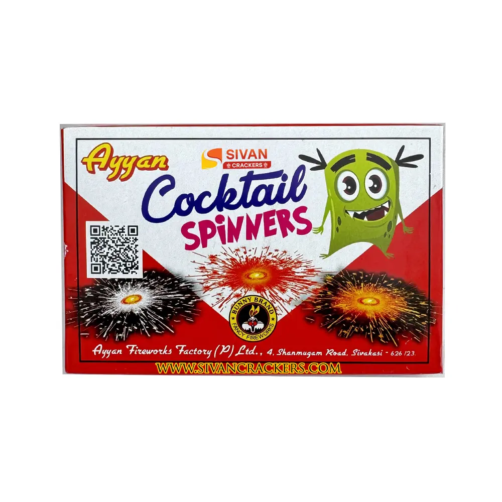 Cocktail Spinners - Ayyan image
