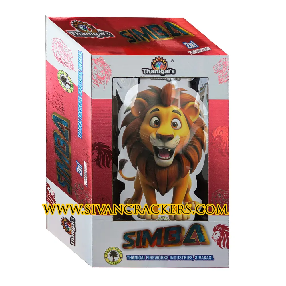 Simba 2 in 1 Jumbo Toy Fountain image