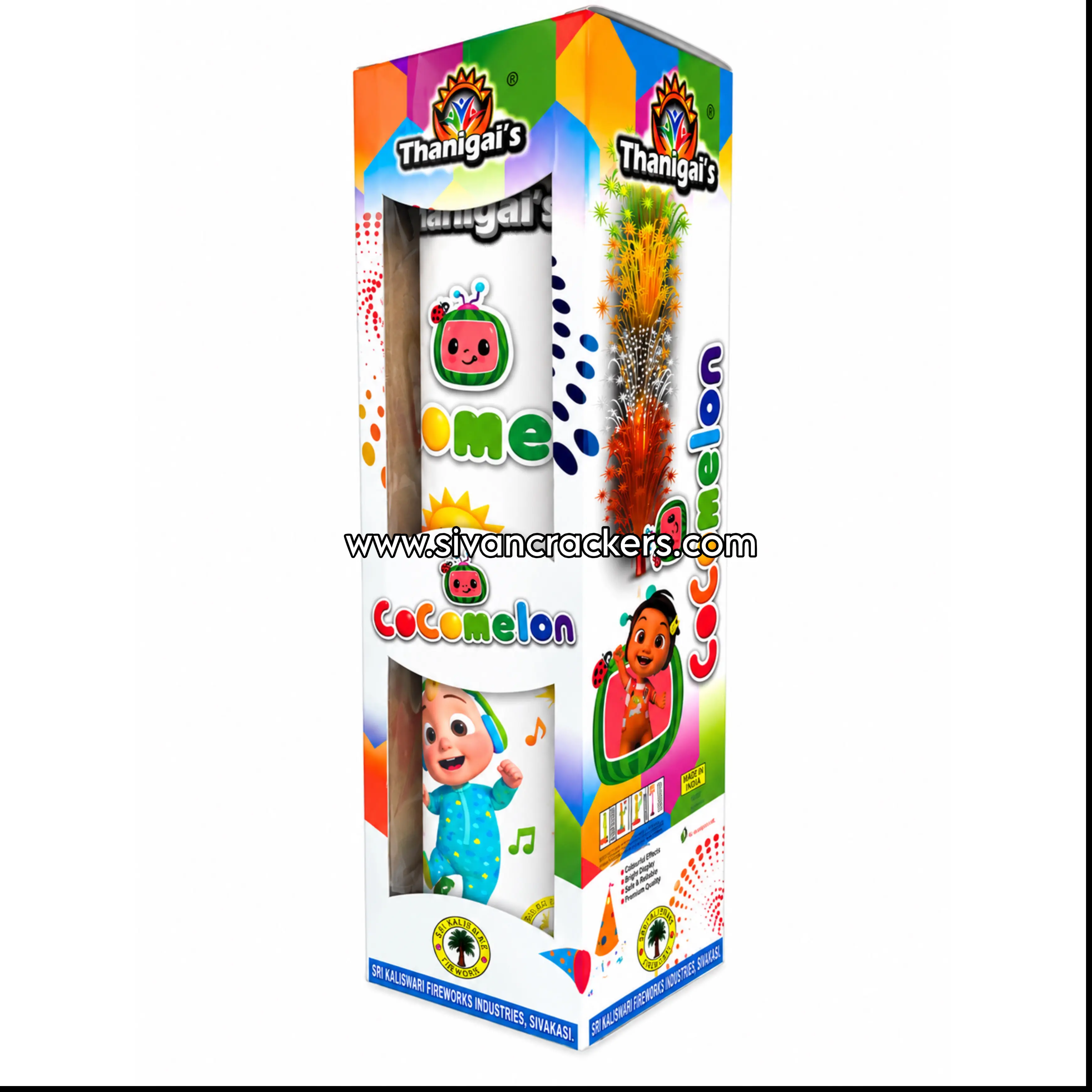 Cocomelon multi mix pots image