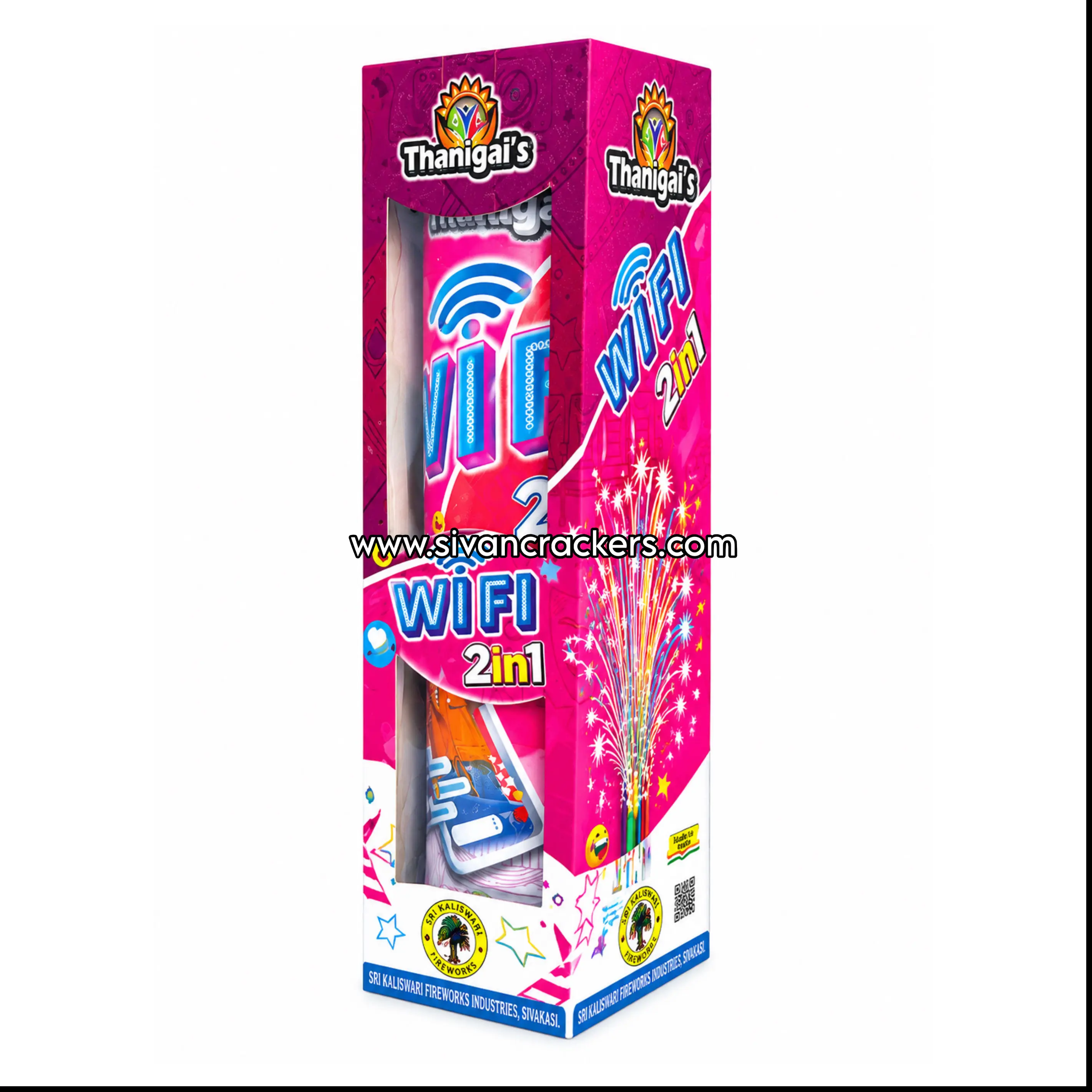 WiFi 2 in 1 celebration image