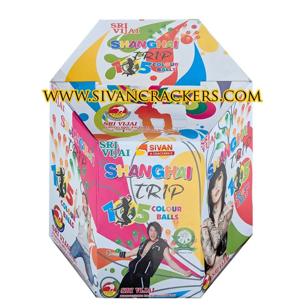105 colour ball Flash Display image