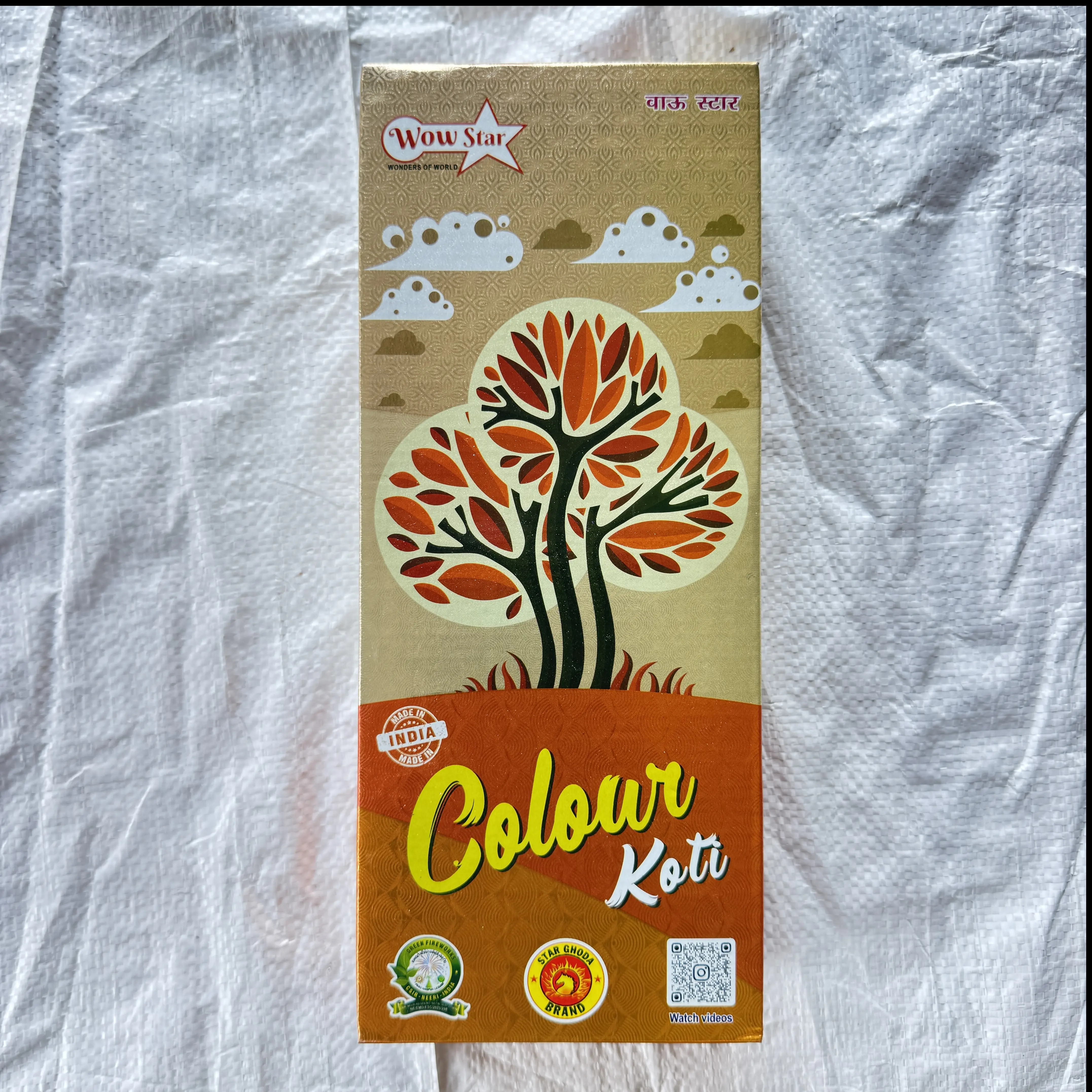 Wow Star Color koti Super   image
