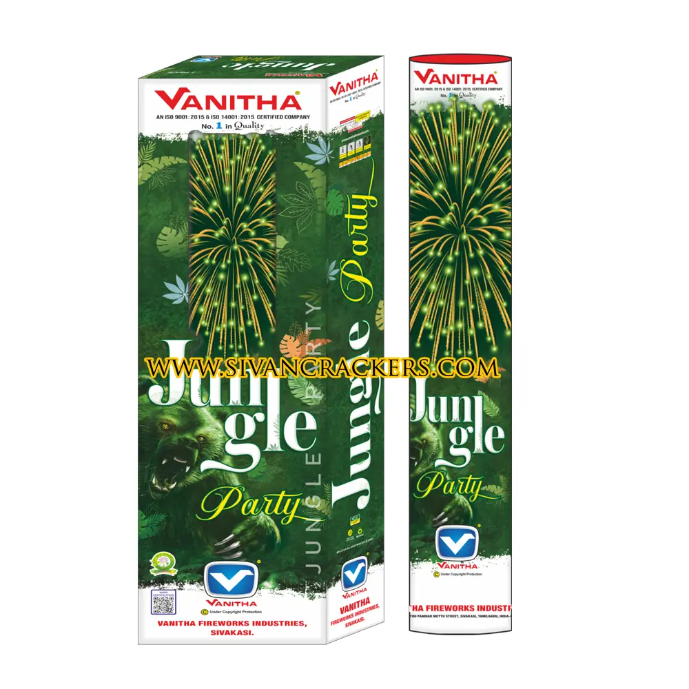 6" Jungle Party Green Falls image