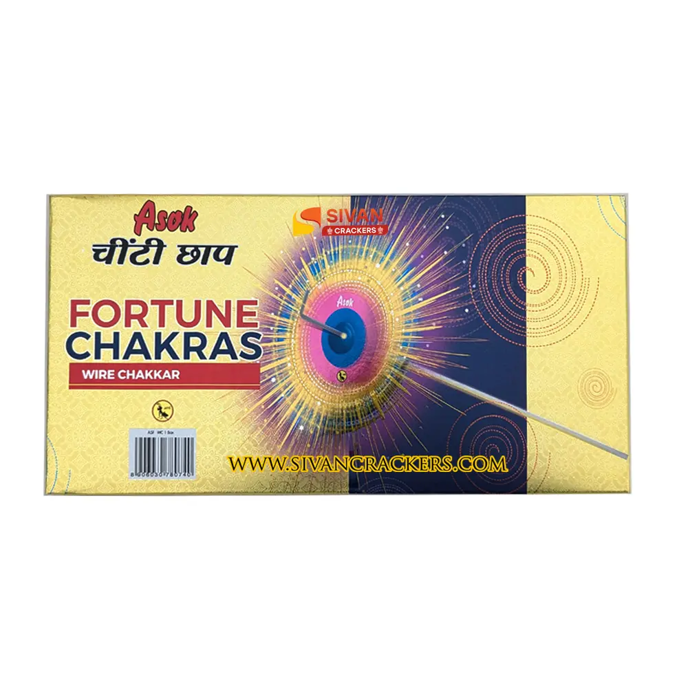 Asok - Fortune Chakras wire Chakkar image