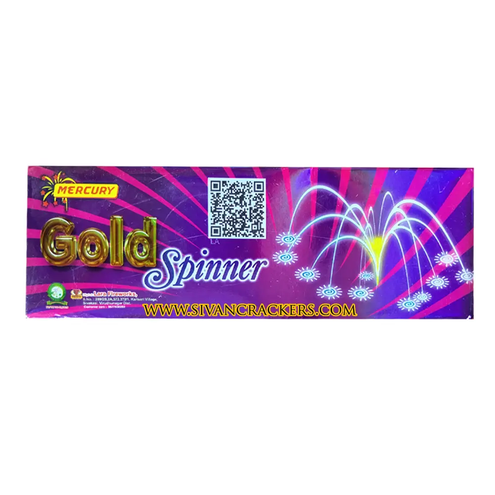 Gold Spinner Jumping Chakkar 7 in 1 image