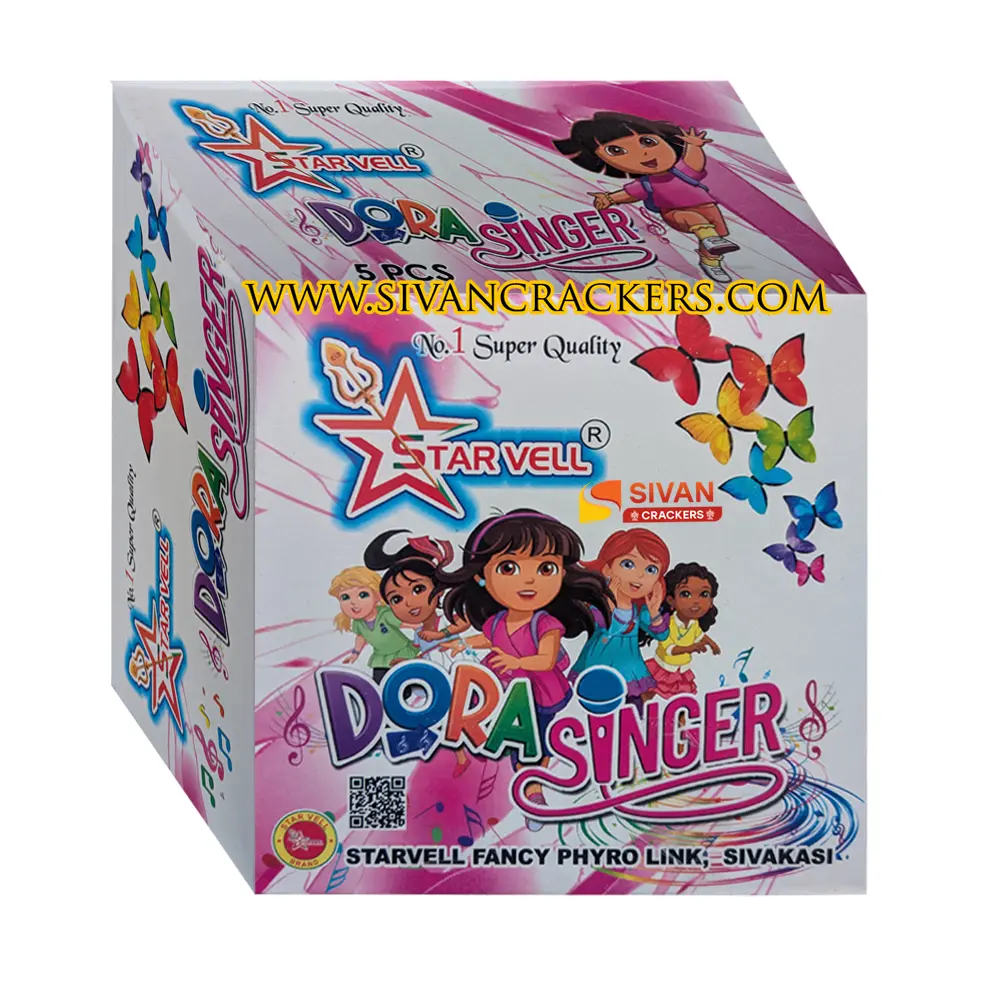 Dora SIngers multicolor siren image