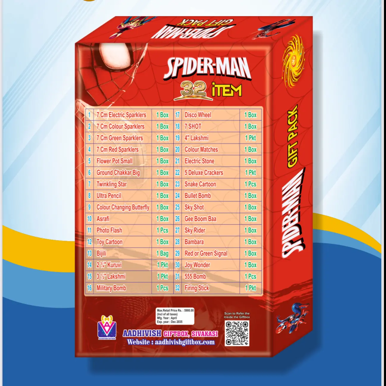 32 Item Gift box image