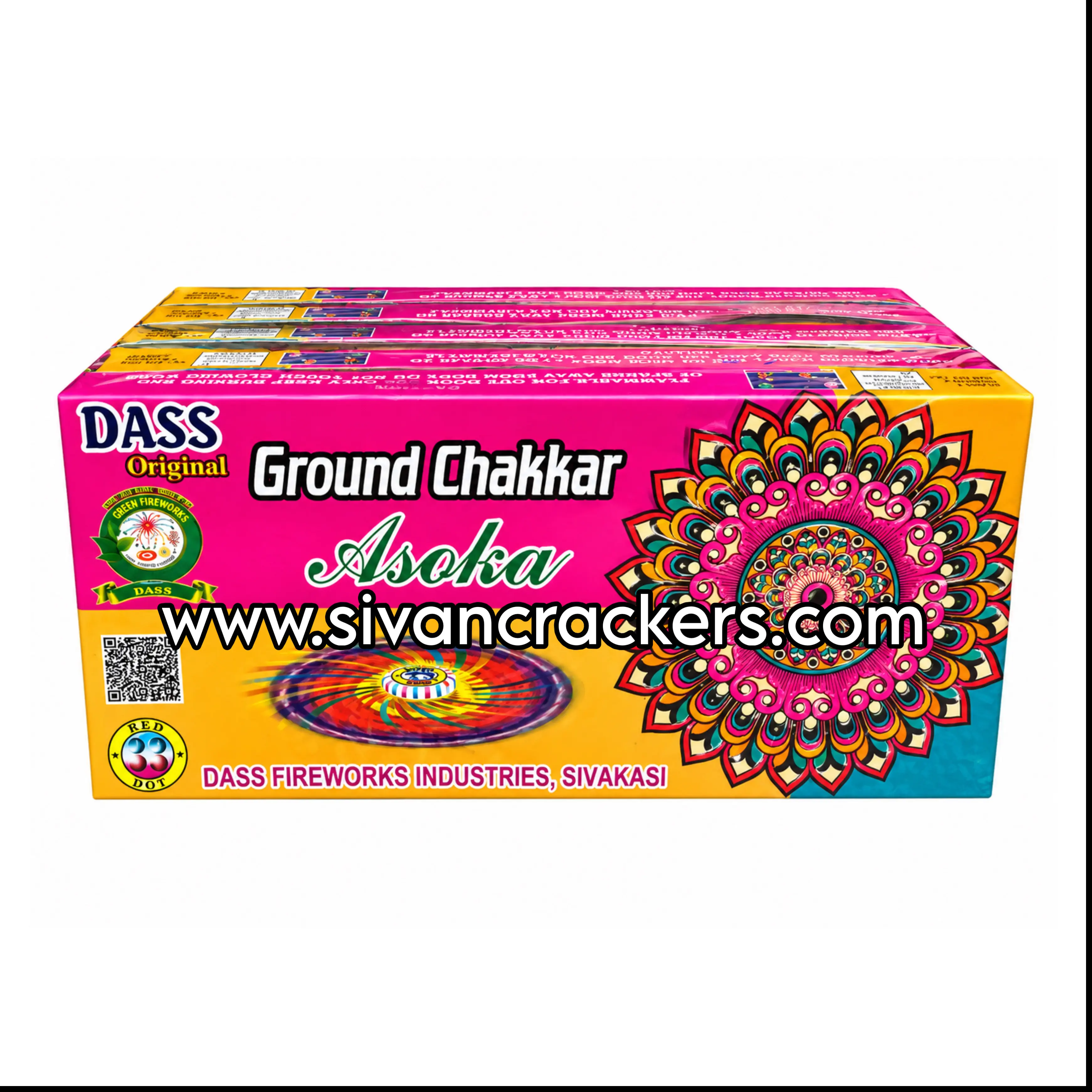 Ground chakkars asoka  image