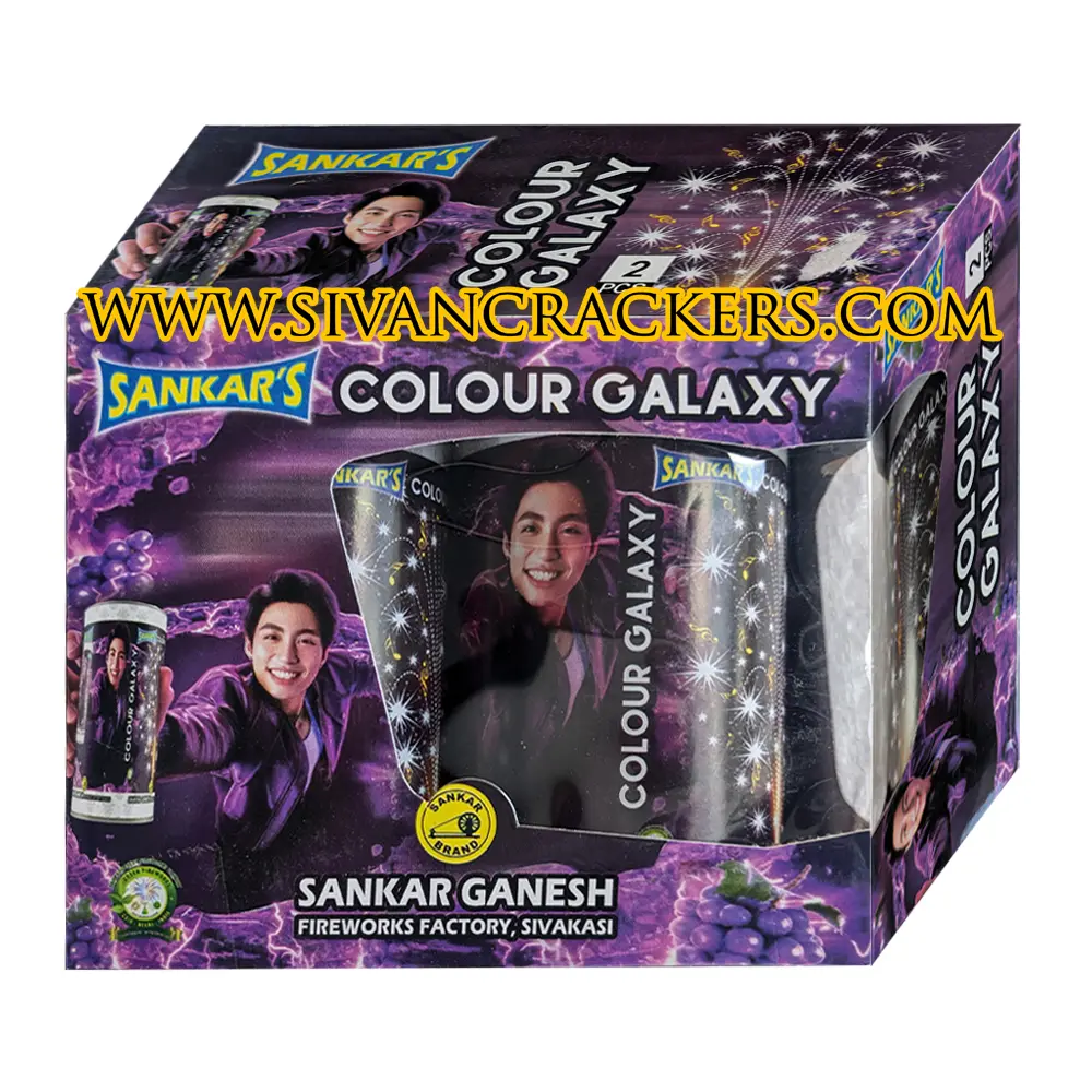 Colour Galaxy image