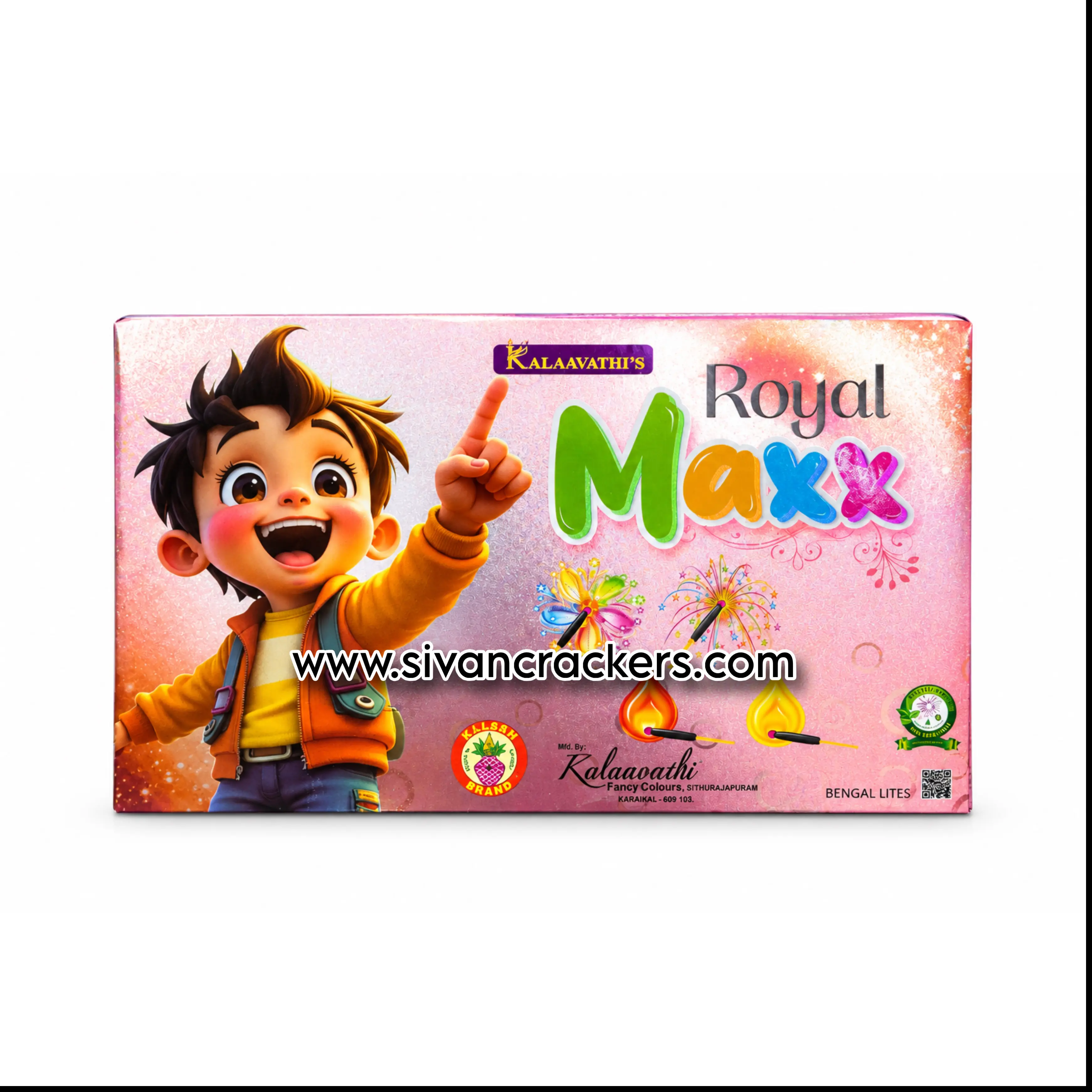 Royal Maxx image