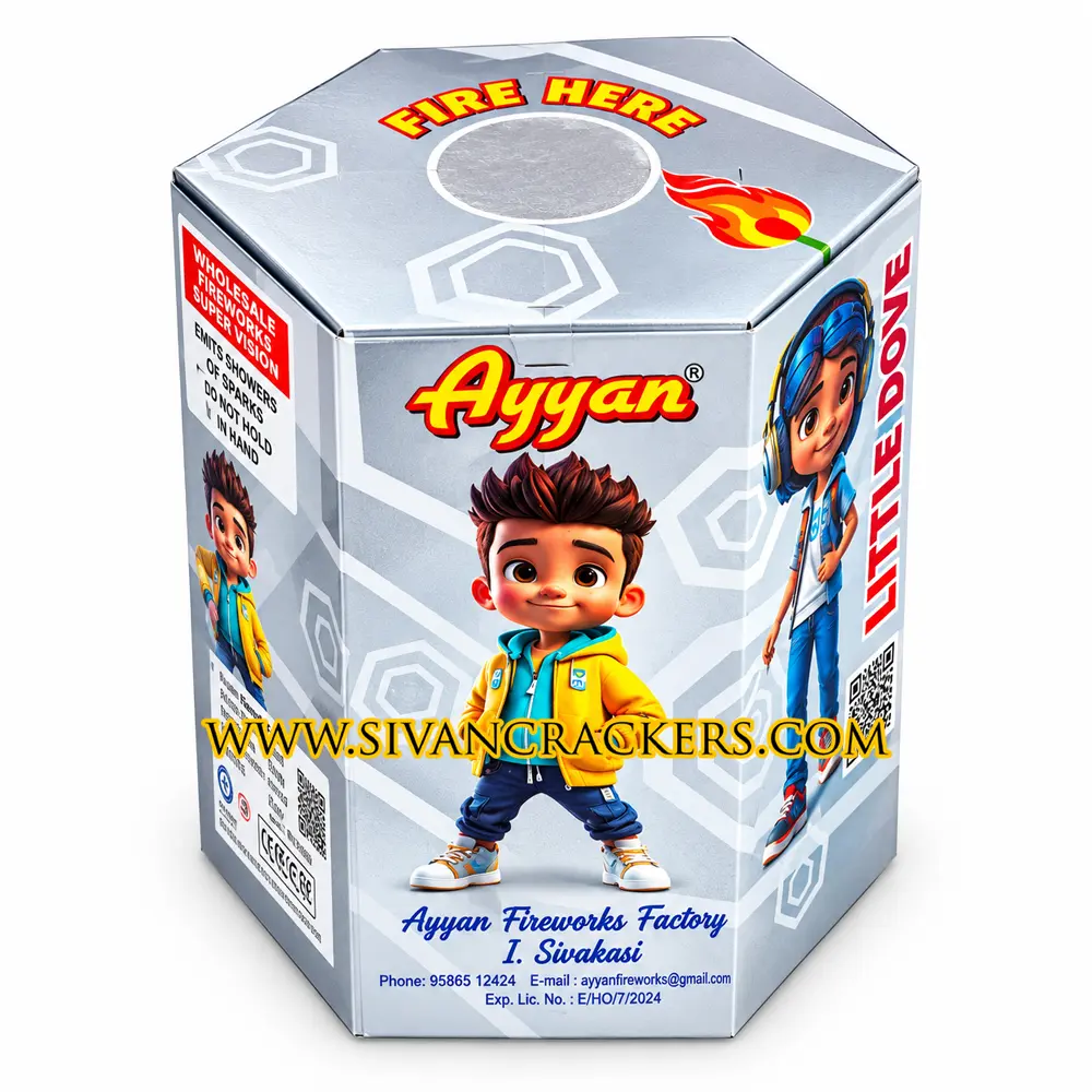 Silver Little Dove - Ayyan image