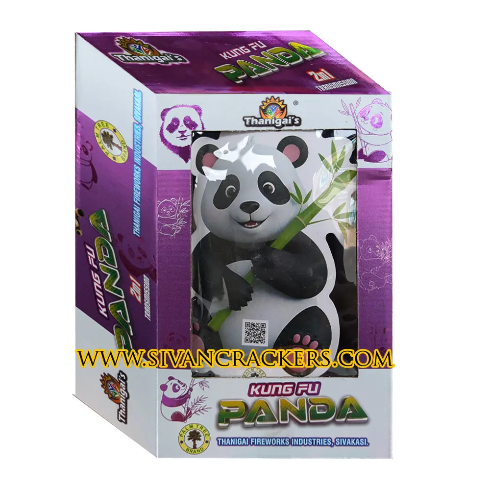 Kung Fu Panda 2 in 1 Jumbo Toy Fountain image
