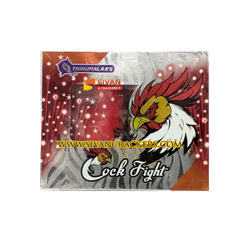 Cock Fight Crackling image