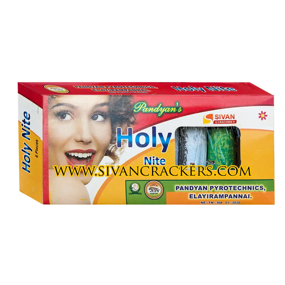 Holy Nights mix color mixing / Power pot fountain image