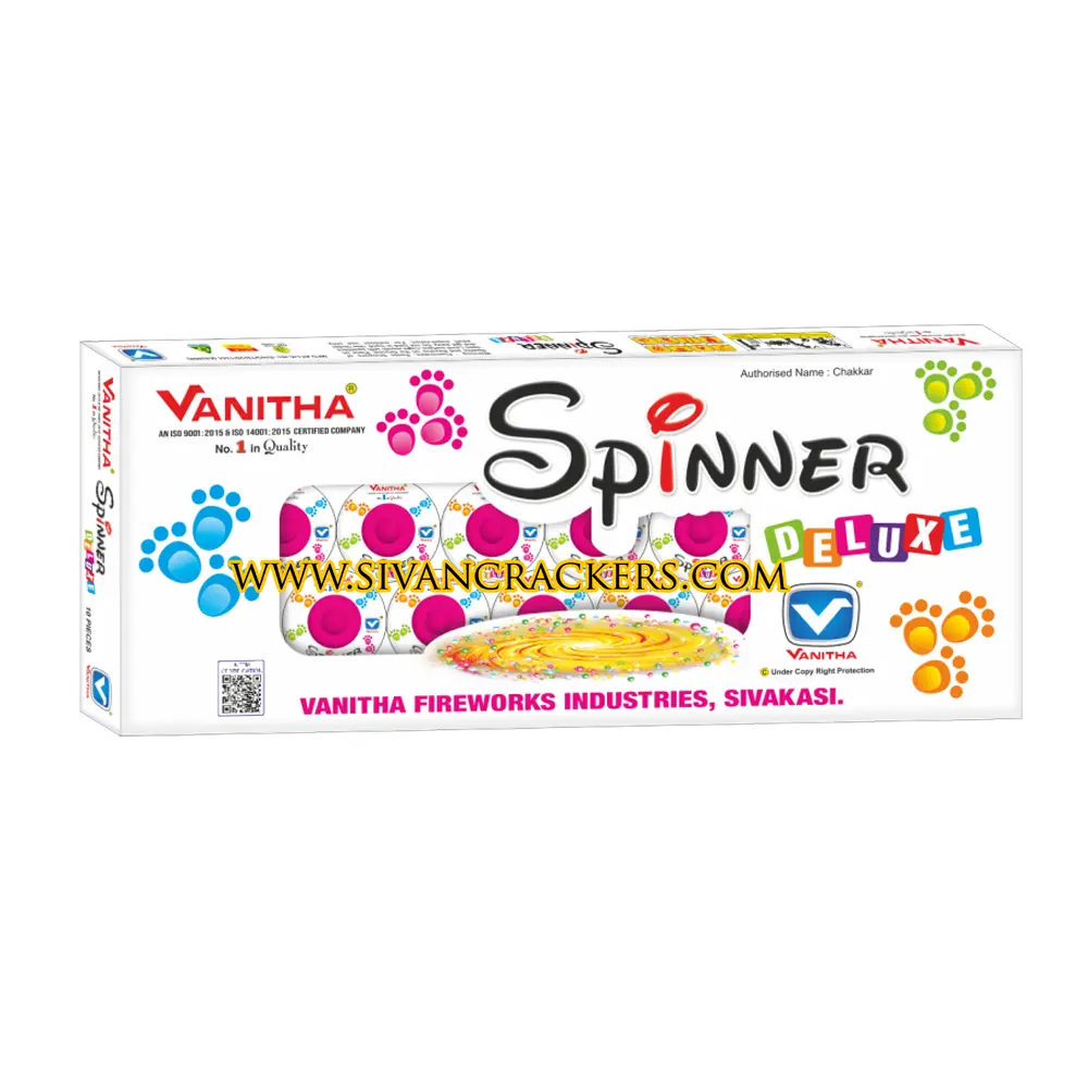 Spinner Super Deluxe Super timing image