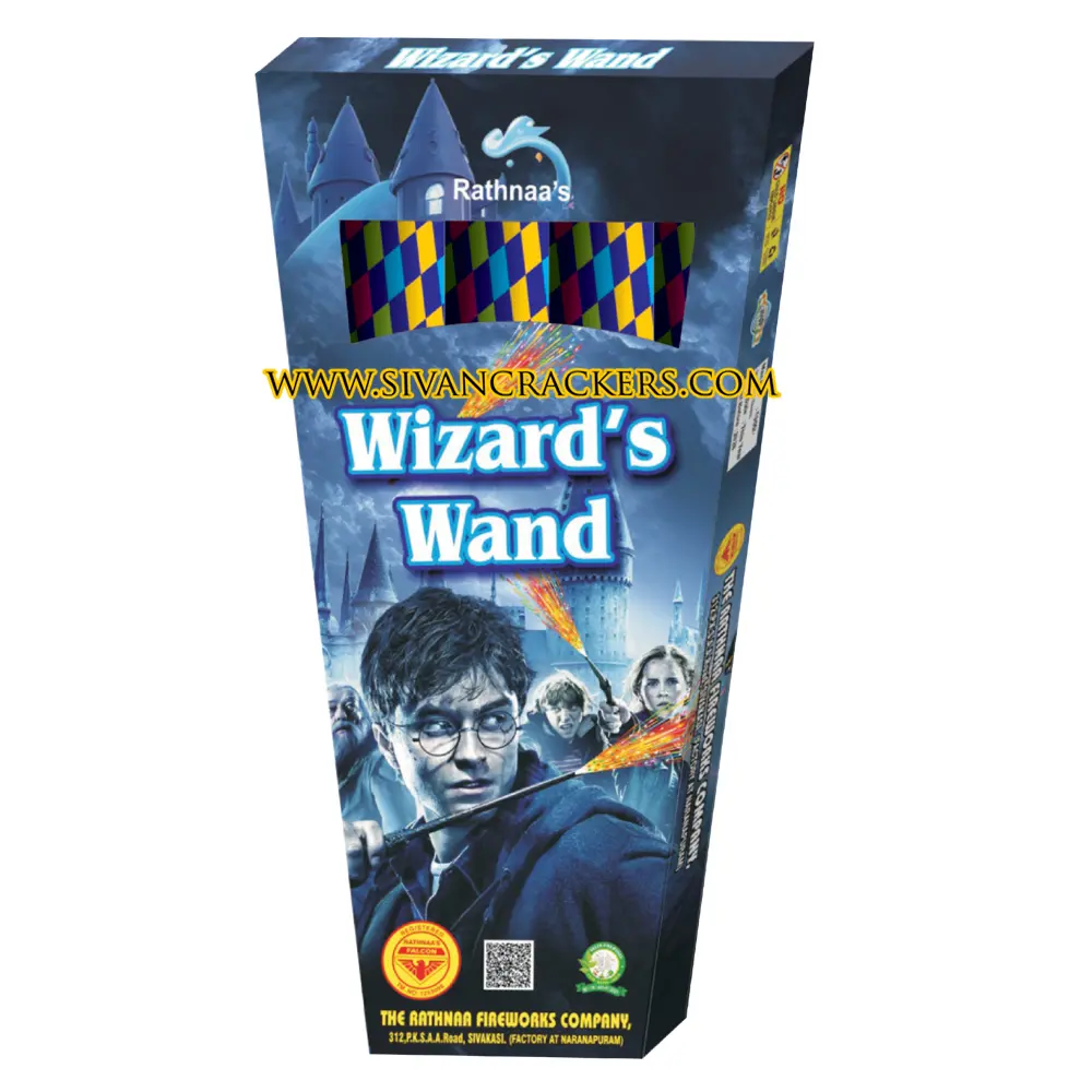 Wizard