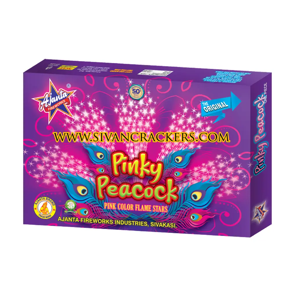 Pink Peacock 5 Fathers image
