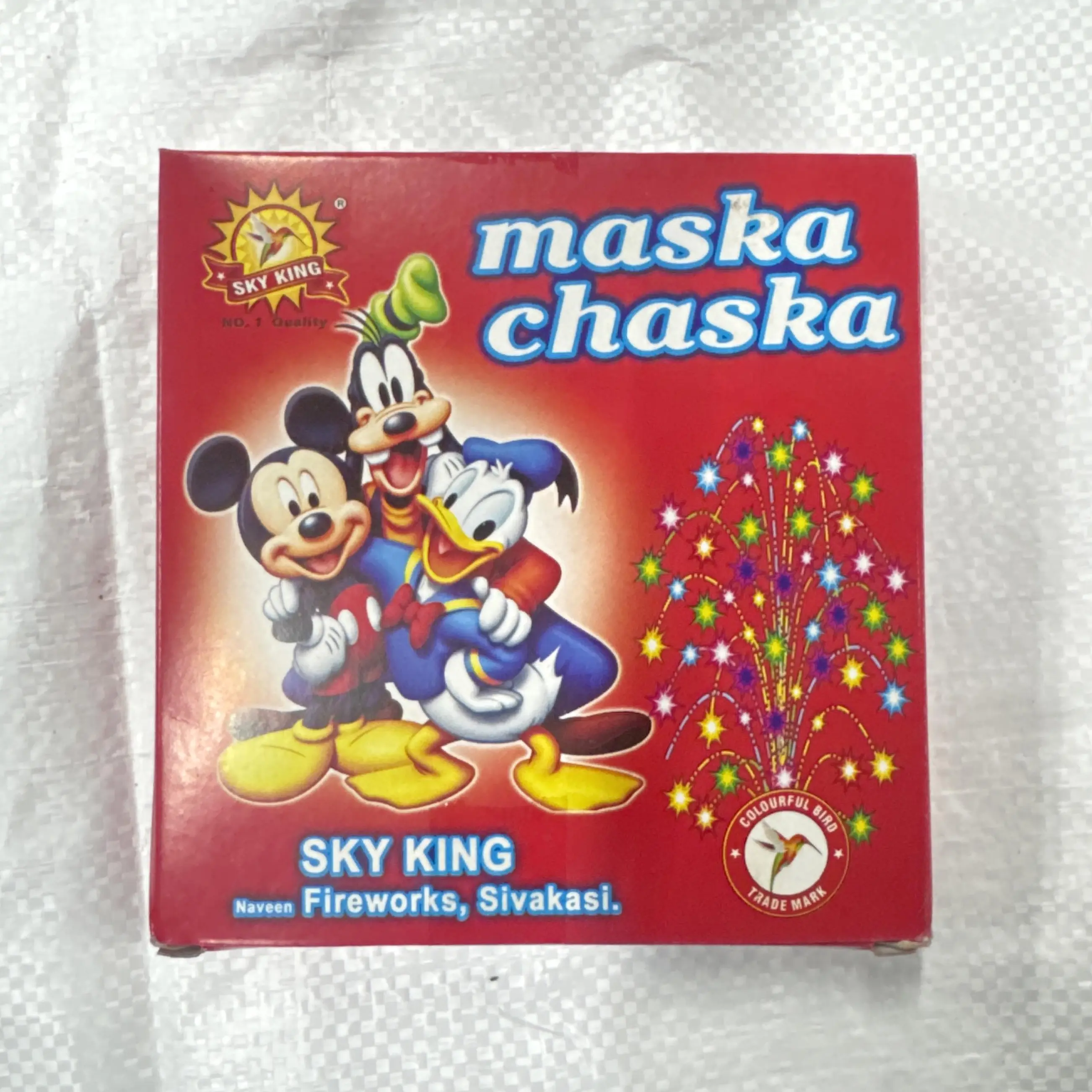 Maska Chaska Crackling image