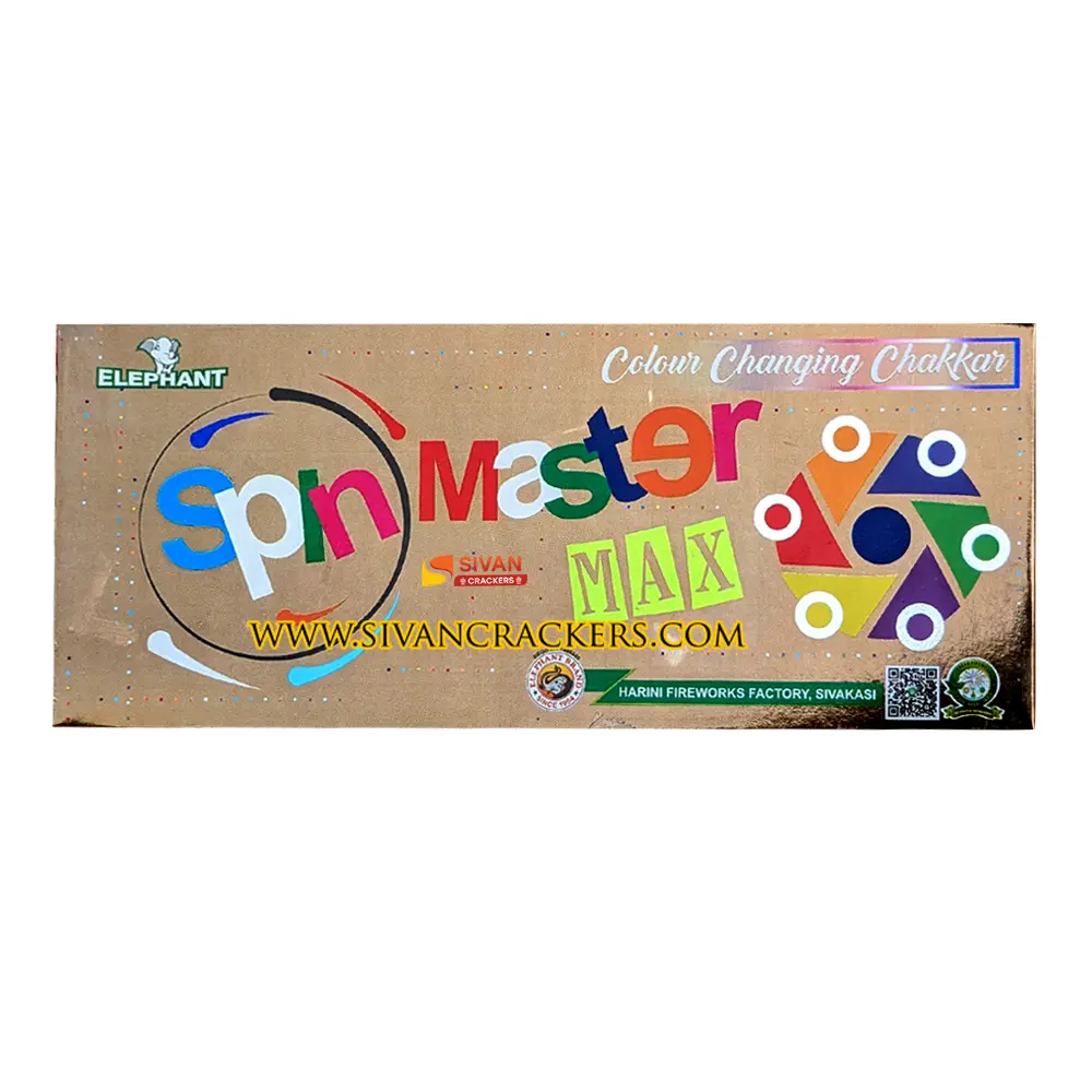 Spin Master Max Red&Green image