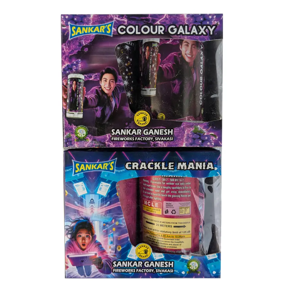 Colour Galaxy / Crackling Maina image