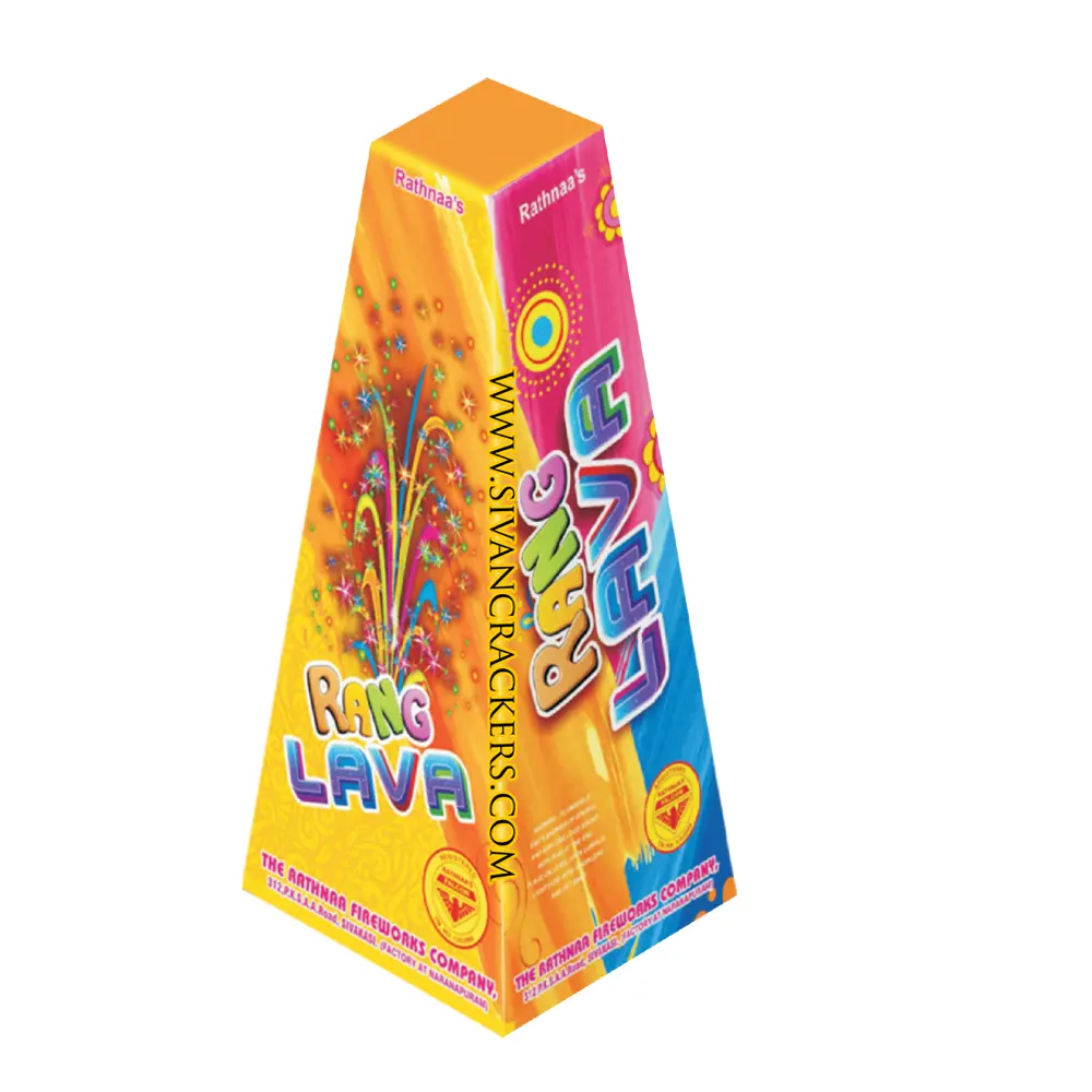 Rang Lava image