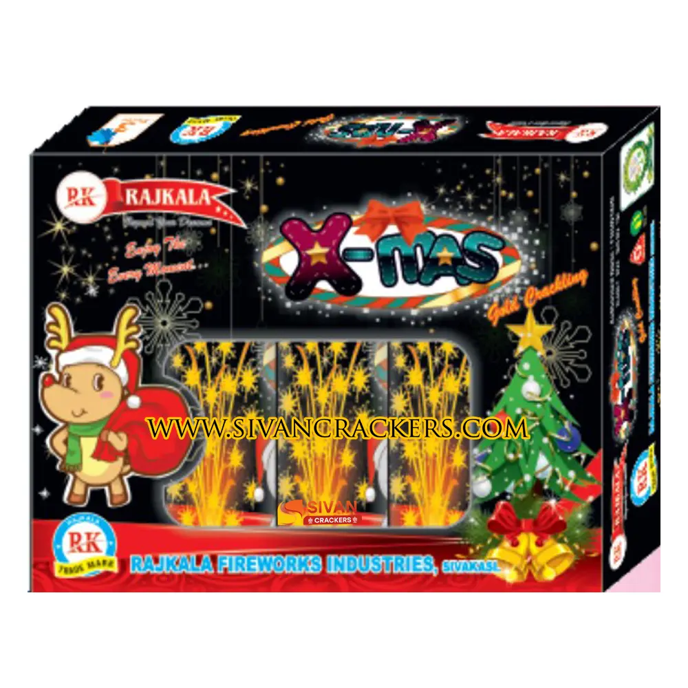 Xmas Gold image