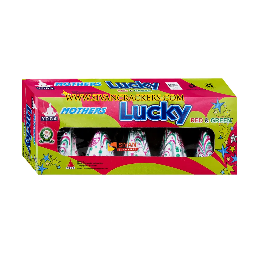 Lucky/ Gercy Red & Green flower pots image