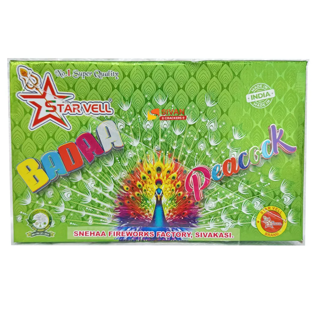 Starvell Badaa Peacock 5 feathers image