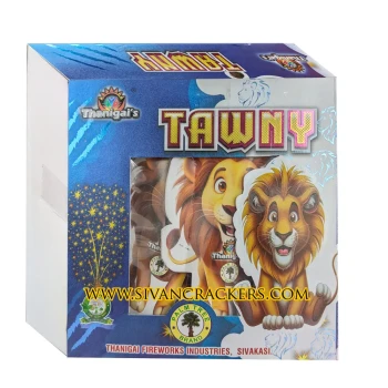 Tawny 2 in 1 Toy Fountain thumb image