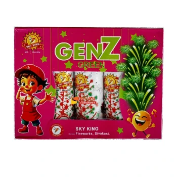 GENZ Green  thumb image