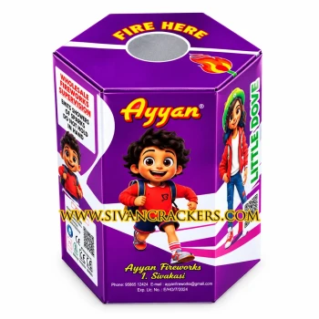 Purple / Ambar Little Dove - Ayyan thumb image