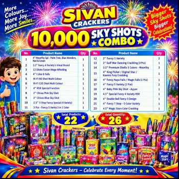 10,000 sky shots combo pack thumb image
