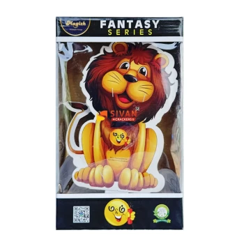 Lion Fountain thumb image