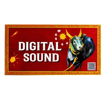 Digital Bomb thumb image