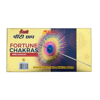 Asok - Fortune Chakras wire Chakkar thumb image