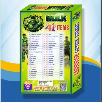 41 items gift box  thumb image