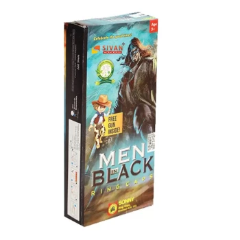 Men In Black thumb image