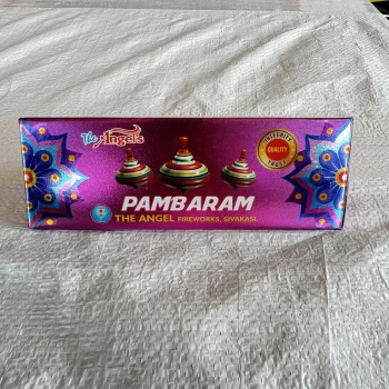 mega Spinner Bambaraa thumb image