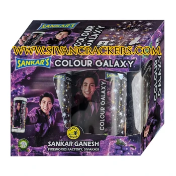 Colour Galaxy thumb image