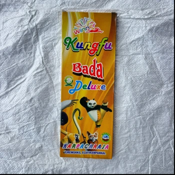 kung Bada Deluxe thumb image