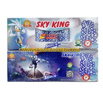 Silver Star Fountain thumb image