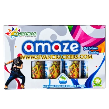 Amaze Red & Green thumb image