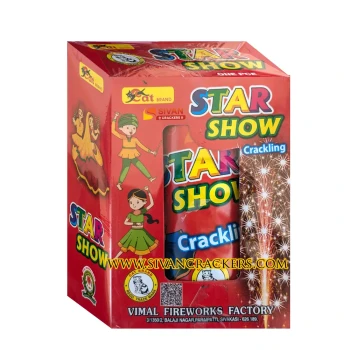C.B Star Show Crackling  thumb image
