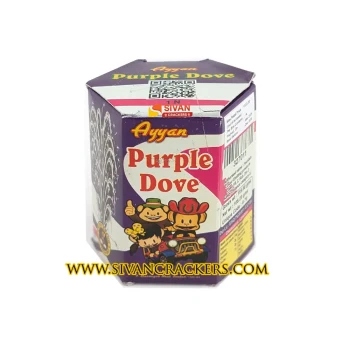 Purple Dove - Ayyan thumb image