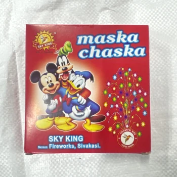 Maska Chaska Crackling thumb image