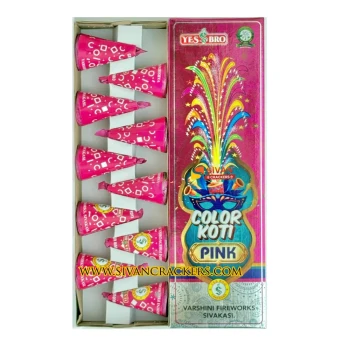Color Koti pink fountain thumb image